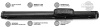 Тубус Mercury PERFECT 1x1 c карманом, черный