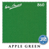 Сукно Iwan Simonis 860 198см Apple Green
