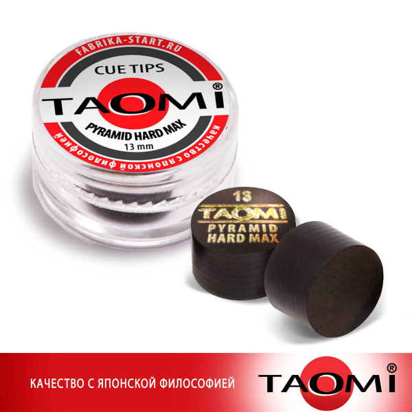 Наклейка для кия Tao-mi 13мм Pyramid Hard Max 1шт.