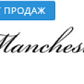 Manchester