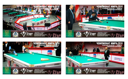 Ливерпуль 12ft (Пирамида, Снукер)
