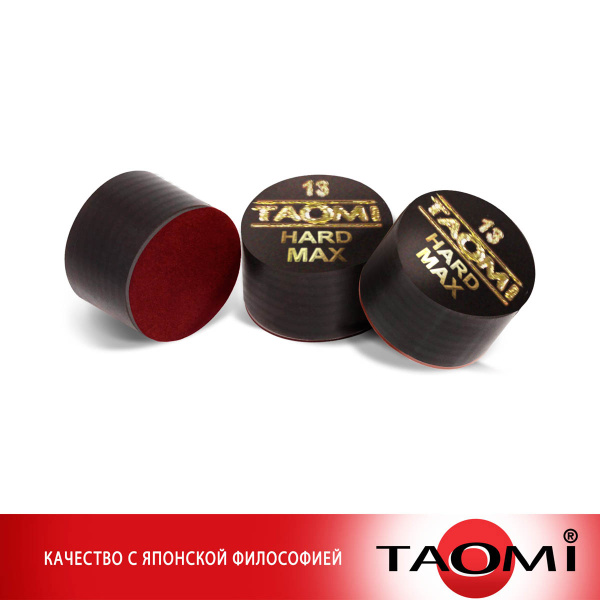 Наклейка для кия Tao-mi с фиброй 13мм Hard Max 1шт.