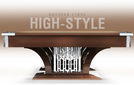 High-style 12ft (Пирамида)